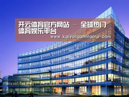 案例展示五(图1)
