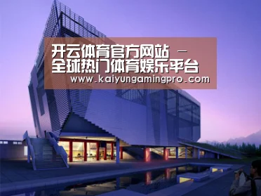 案例展示六(图1)