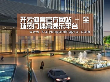 案例展示二(图1)