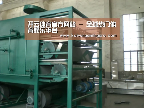产品名称四(图1) 产品名称四(图1)