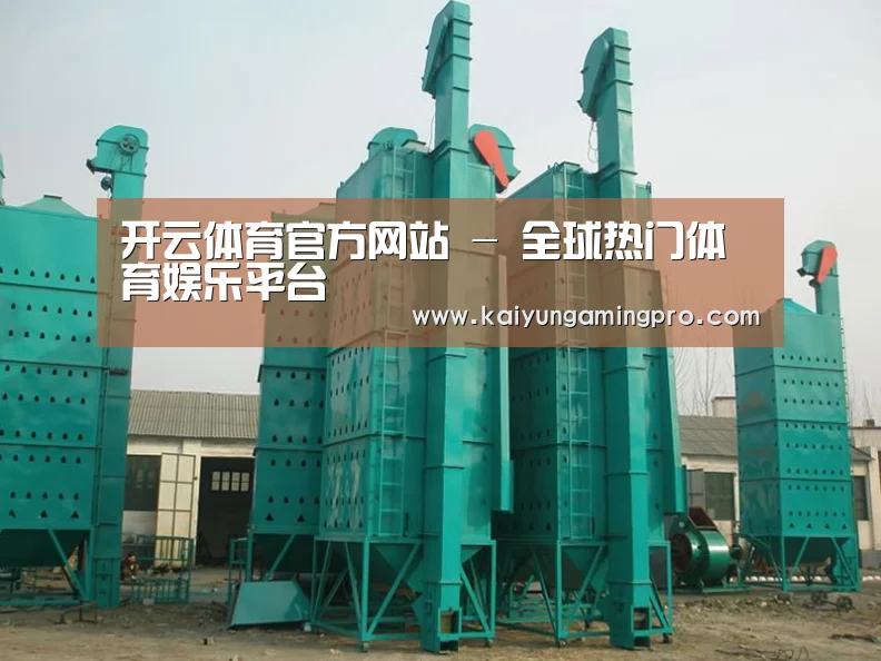 产品名称二(图1) 产品名称二(图1)