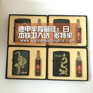 德甲半程最佳:日本铁卫入选 多特半壁拜仁独苗|开运平台(图4) 开运电竞