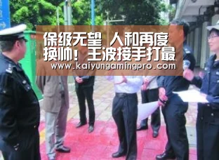 开运下载