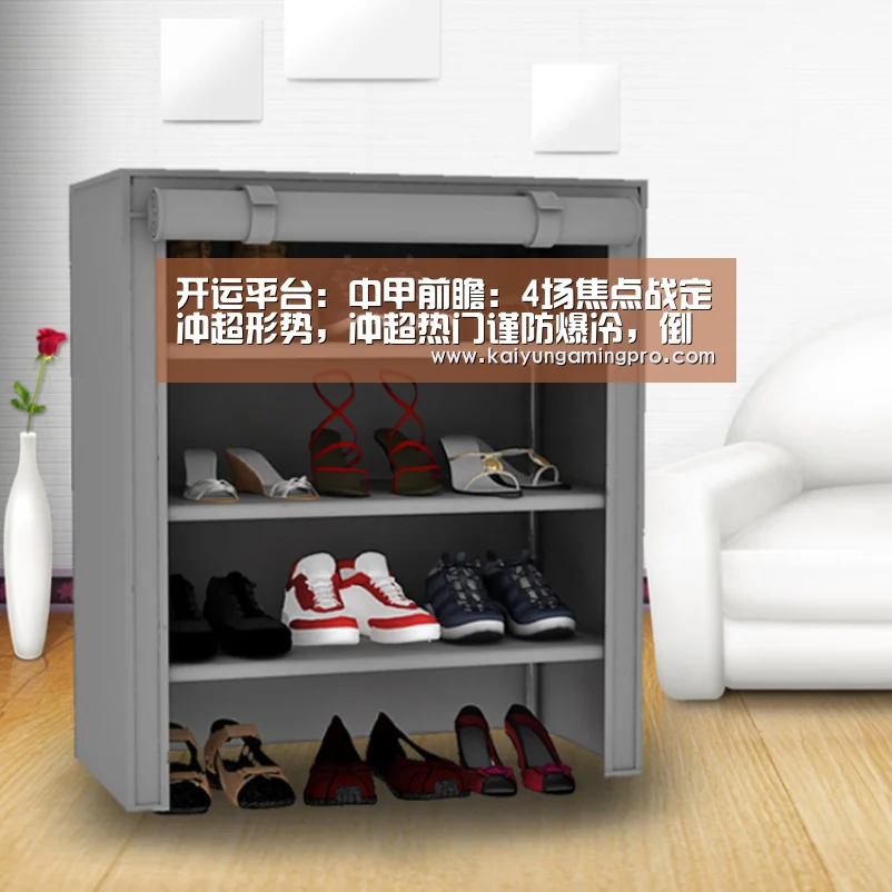 开运平台:中甲前瞻:4场焦点战定冲超形势,冲超热门谨防爆冷,倒一无希望(图1) 开运平台