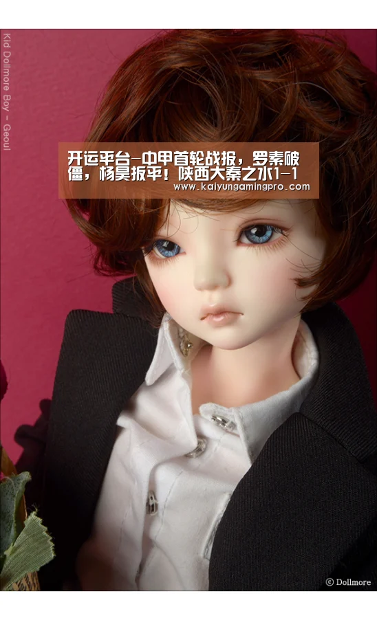 开运平台-中甲首轮战报,罗素破僵,杨昊扳平!陕西大秦之水1-1江西联盛(图2) 开运平台