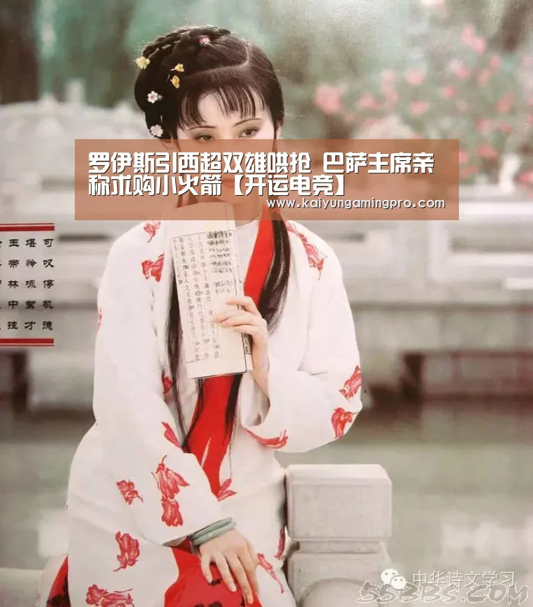开运下载
