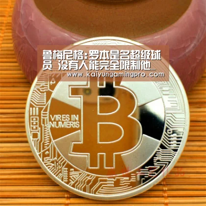 开运下载
