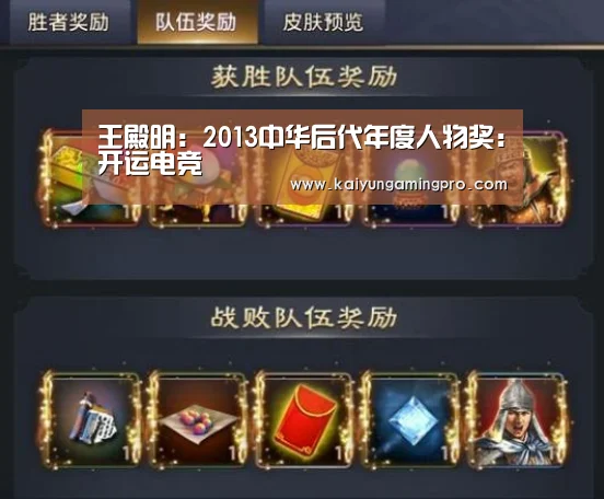 开运下载