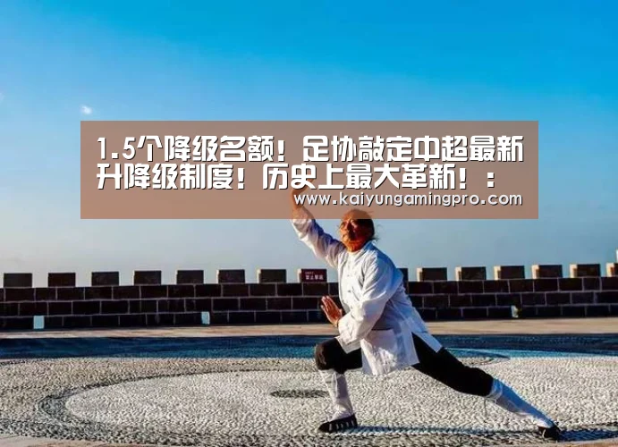 开运直播