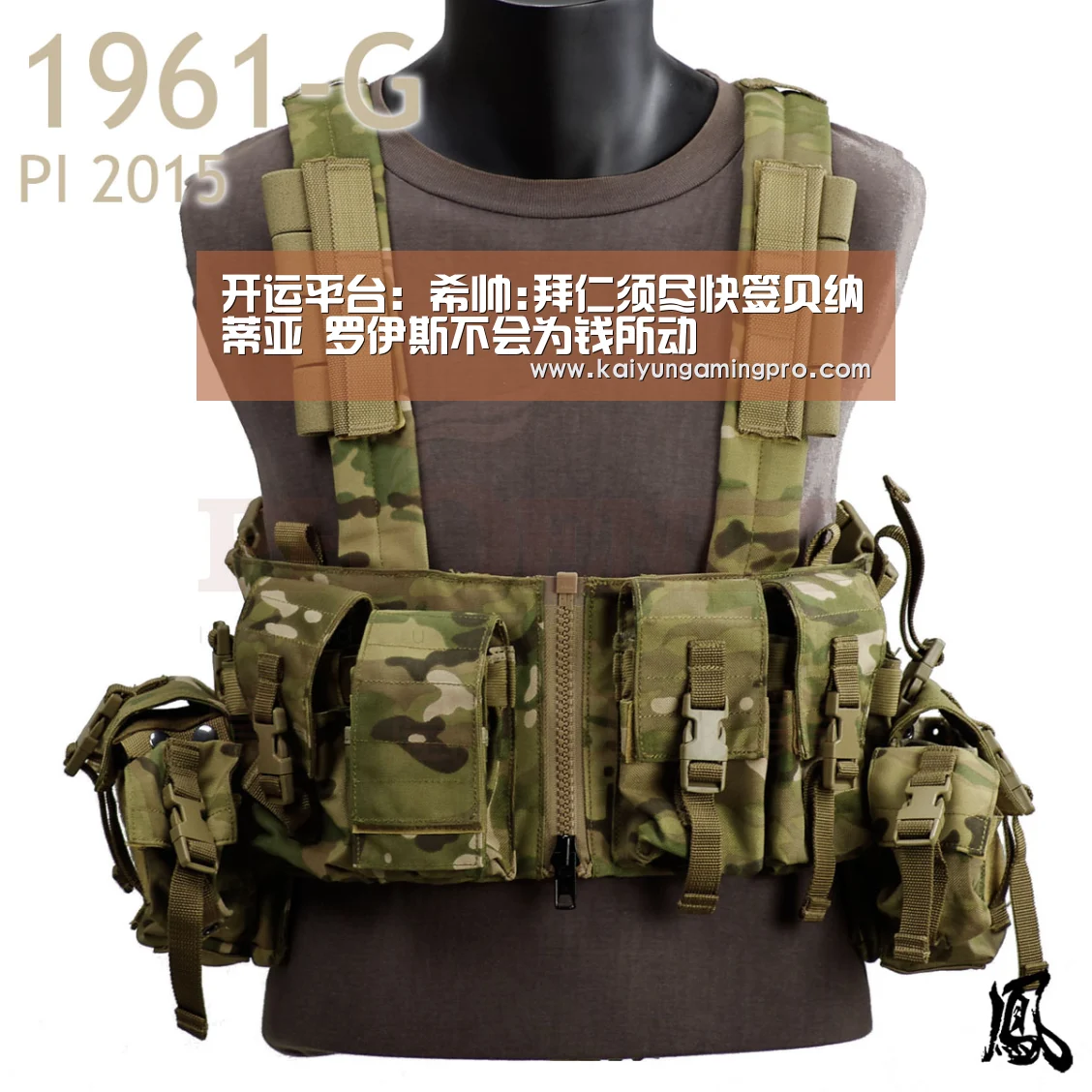 开运平台:希帅:拜仁须尽快签贝纳蒂亚 罗伊斯不会为钱所动(图3) 开运平台